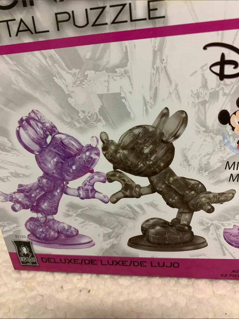 Disney Minnie & Mickey Mouse kissing 3D Crystal Puzzle Bedazzled NEW Love sign
